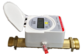 Ultrasonic water meter